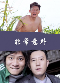 青娱乐极品美女